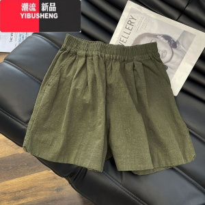 YIBUSHENG胖妹妹加大码休闲显瘦a字短裤女居家沙滩热裤季宽松高腰阔腿裤