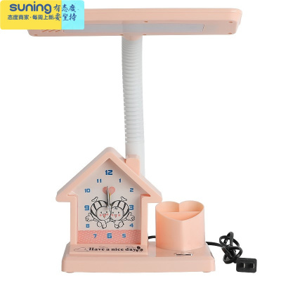 希杰狮王2021学习新款写作业用的台灯小学生做功课的护眼灯儿童阅读孩子灯6655粉色（插电款）按钮开关灯具