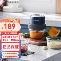 摩飞电器(Morphyrichards)绞肉机辅食机家用电动全自动多功能小型绞馅机碎肉搅肉搅拌机MR9403