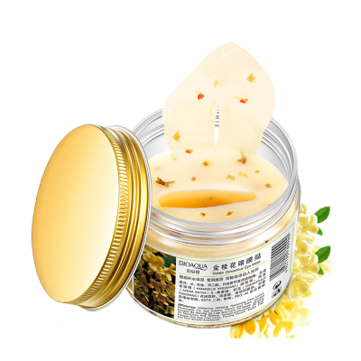 泊泉雅金桂花眼膜80片眼部护理补水眼贴眼膜