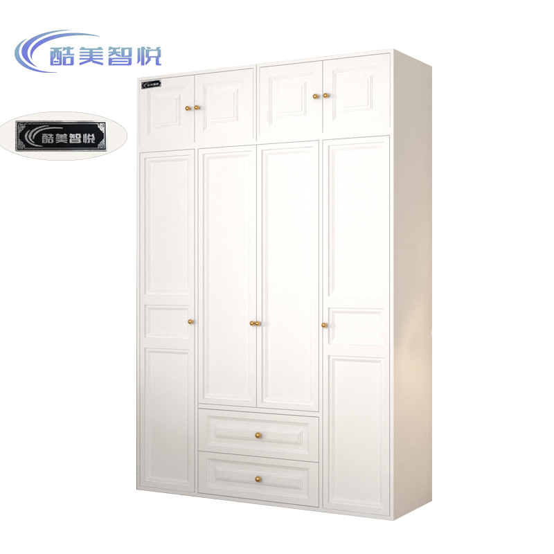 酷美智悦 钢制四门衣柜1600*550*2400mm+顶柜+抽屉 KM-JZ423 个