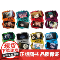 咒术回战 亚克力冰箱贴 涩谷事变 第2期