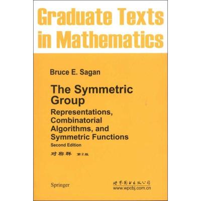 正版新书]对称群(第2版):英文萨根9787510044021