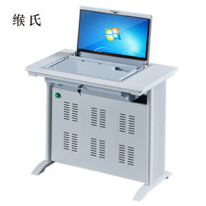 缑氏单人翻转电脑桌双人培训桌学校多媒体教室考试桌机房嵌入式学生桌051S灰白色单人(不含显示屏)