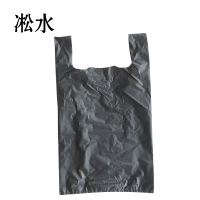 淞水 垃圾袋 40*60cm 捆