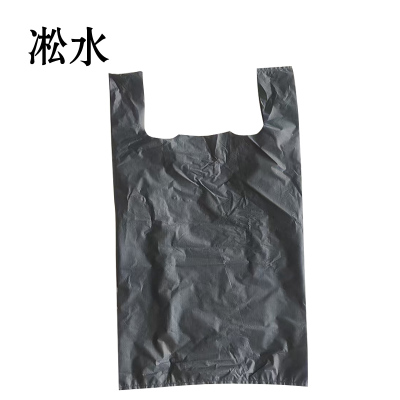 淞水 垃圾袋 40*60cm 捆