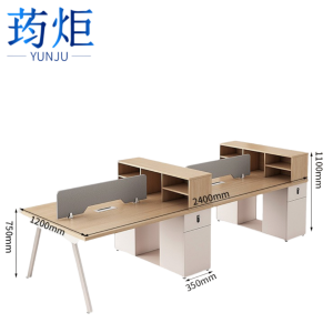 荺炬屏风办公桌