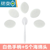 敬平卫生间刷子墙壁刷地砖瓷砖清洁刷长柄海绵擦浴室浴缸去污魔力擦 1个白色手柄+5个海绵头