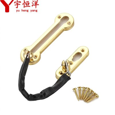 宇恒洋 不锈钢防盗链 链长21cm 个