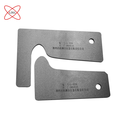 LZKL踏面样板(一检一校)LM-29.5套