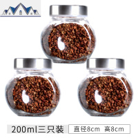 厨房储存收纳盒玻璃茶叶罐家用小杂粮密封罐装零食瓶子干果储物罐 三维工匠