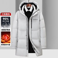 极寒中长羽绒服男冬季新款连帽加厚简约保暖潮流羽绒外套
