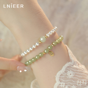 925纯银福牌和田玉手串女生施家珍珠手链国风2025年新款闺蜜手饰送女朋友老婆情人节七夕生日礼物