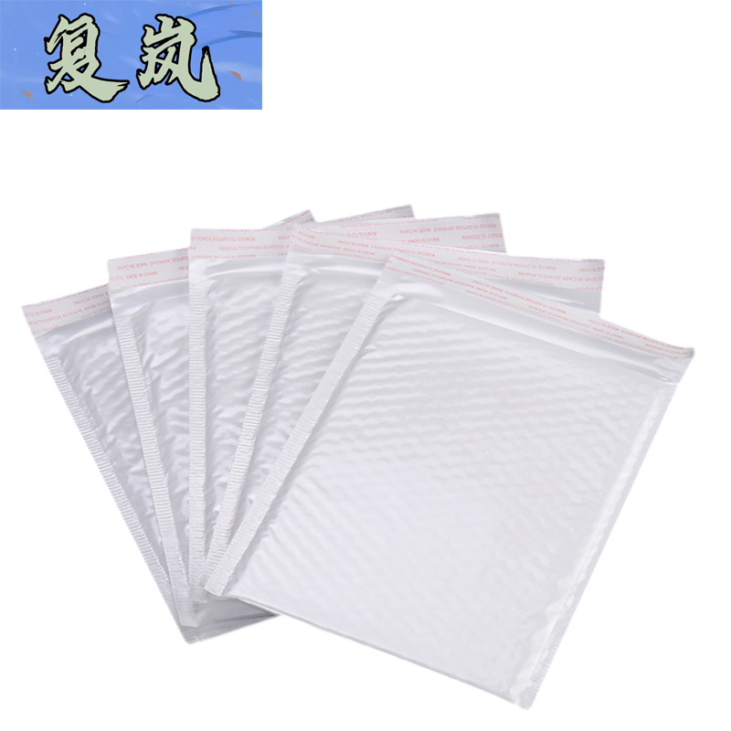 复岚 气泡袋 13*15cm/个