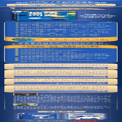 [M]情绪词典 你的感受试图告诉你什么-9787300313122