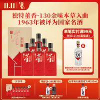 董酒 家宴 董香型白酒 双曲双窖 纯粮固态 54度 500ml 6瓶 整箱装