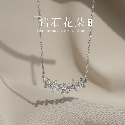 s999足银锆石花朵项链女轻奢小众设计锁骨链礼物高级感吊坠2024年送女朋友老婆情人节七夕生日礼物
