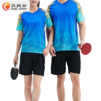 鑫捷登 透气排汗男女同款乒羽运动服AGRY-WD2028 1套