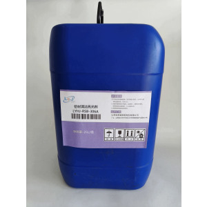 龙源恒洁 铝材清洁亮光剂 LYHJ-RSB-306A 25L/桶