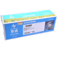 惠通适用佳能CRG046硒鼓佳能LBP654Cx硒鼓LBP653Cdw硒鼓佳能ic MF735Cx硒鼓佳能MF732C