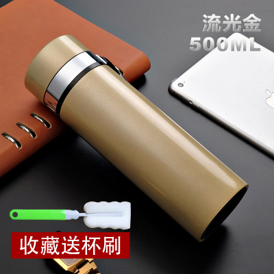 保温杯大容量户外04不锈钢水杯定制LOGO男女便携水壶车载茶杯子500ml-金(收藏加购送杯刷)