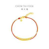 周大福叠戴爆闪碎金子红金双层编织手链足金黄金手绳计价(工费420) EOF1518礼物
