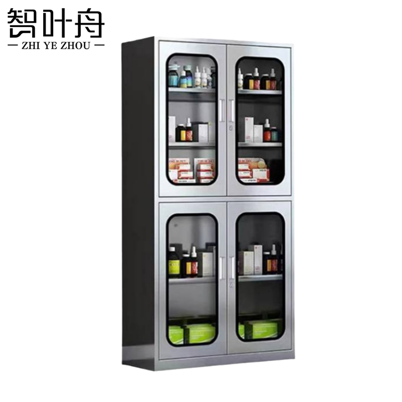 智叶舟不锈钢收纳柜上下玻等器90*40*180cm台