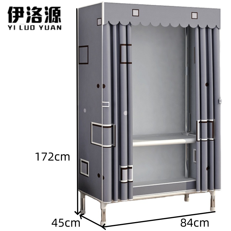 伊洛源 简易衣柜