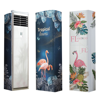 幸福派 空调罩方形柜机防尘罩保护套格力美的奥克斯海尔开机不取大3p立式方柜机罩 联系客服备注花色