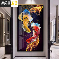 三维工匠2019新款双锦鲤鱼5d钻石画满钻十字绣客厅玄关年年有鱼钻石绣 [AB彩钻]满钻全贴70*130厘米