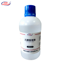 凯姆勒乙酸铅溶液 含量备注 500mL/瓶