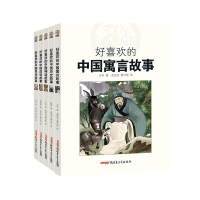 音像好喜欢的中国故事(全5册)少军等