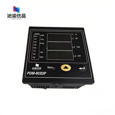 沁渝优品 数显多功能表 PDM-803DP 个