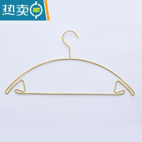 敬平订制金属半圆弧形衣架宽肩不起包衣挂高级感晾晒衣架INS衣夹 金色 半圆仿金衣架 50个