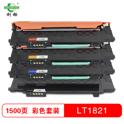 创格(CHUANGE)适用联想LT1821粉盒CS1831/1831W硒鼓CM7120W/CS1821/7110W感光鼓