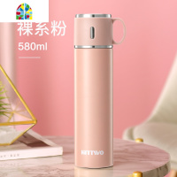 保温杯女大容量316不锈钢学生水杯简约ins便携男士定制杯子 FENGHOU 素雅白420ml