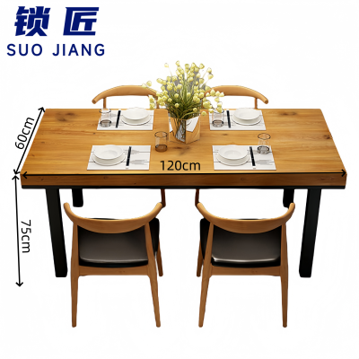 锁匠 餐桌