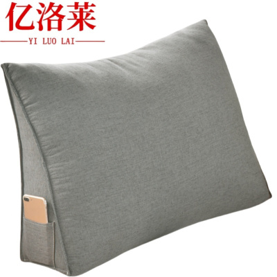 亿洛莱 沙发靠垫 120*50*20cm 个