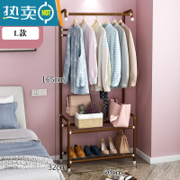 敬平衣帽架卧室简易家用晾衣架落地现代单杆式收纳挂衣架阳台晾衣杆 咖色-L款多功能架