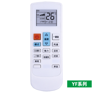 适用whirlpool惠而浦空调遥控器通用ISH-26/35FA1W KK34A-1 YKR-H/409