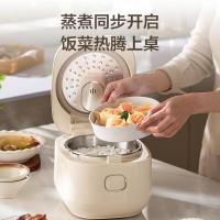 苏泊尔电饭锅小型ih柴火饭智能2升多功能一体家用IH不锈钢0涂层球釜预约煮粥锅 SF20HC1953