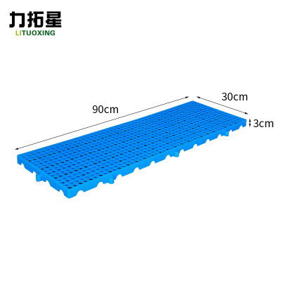 力拓星 防潮垫 900*300*30mm 个