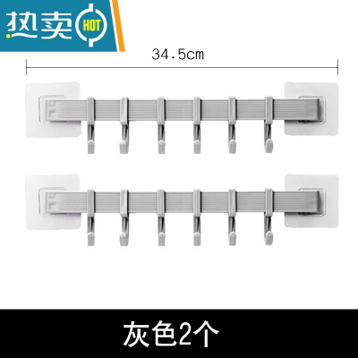 敬平免打孔毛巾架卫生间厨房挂钩浴巾毛巾杆北欧简约创意房间浴室挂架 灰色[2个装]浴室置物架