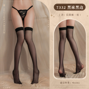 霏慕性感情趣内衣ins风撞色边长筒丝袜情趣性用品黑丝内衣女式情趣睡衣长筒袜子7223