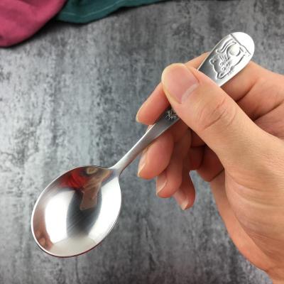 304不锈钢幼儿园家用可爱小孩深汤勺儿童宝宝喝粥吃饭圆头小勺子 敬平 [0159]13.4*4.5*3.5*30g1支