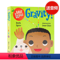 [正版]宝宝爱重力Baby Loves Gravity! 英文原版Baby Loves Science 萌萌的科学系列