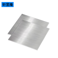 轩昱隆不锈钢钢板201 /kg