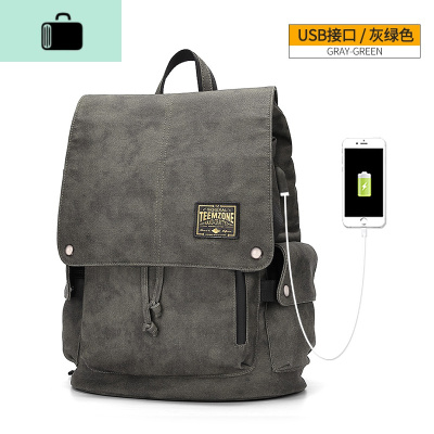 背包男双肩包时尚潮流帆布休闲男士电脑包潮旅行轻便简约潮牌书包NEW LAKE 灰绿色(少量,速抢!)