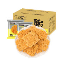 乐锦记蛋黄味中式糕点饼类500克箱装经典美味家庭装