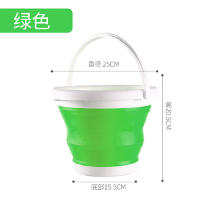 [补贴10%]可折叠水桶车载洗车美术可携式户外钓鱼家用储水小加厚蓄水手提